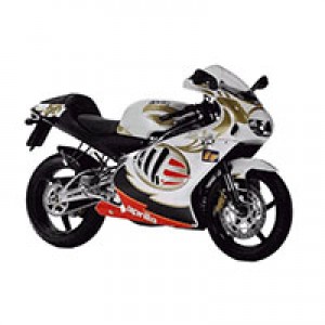 Cheap Aprilia RS250 Fairings