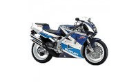Cheap Suzuki RGV250 VJ22 Fairings