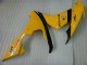 2004-2006 Yamaha YZF R1 Motorcycle Fairings - Yellow Glossy Black Dunlop 50