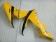 2004-2006 Yamaha YZF R1 Motorcycle Fairings - Yellow Glossy Black Dunlop 50