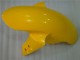 2004-2006 Yamaha YZF R1 Motorcycle Fairings - Yellow Glossy Black Dunlop 50