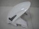 2009-2012 Honda CBR600RR Motorcycle Fairings - Pearl White