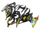2013-2024 Kawasaki EX300 Motorcycle Fairings - Glossy Black Yellow Red Green Blue White