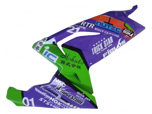 2006-2011 Aprilia RS125 Motorcycle Fairings - Purple Green Red
