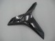 2007-2008 Honda CBR600RR Motorcycle Fairings - White Black Racing