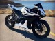 2007-2008 Honda CBR600RR Motorcycle Fairings - White Black Racing