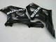 2003-2004 Suzuki GSXR 1000 Motorcycle Fairings - Matte Glossy Black