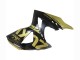 2009-2016 Suzuki GSXR 1000 Motorcycle Fairings - Glossy Black Gold