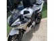 2006-2009 Yamaha YZF R6S Motorcycle Fairings - White Gold