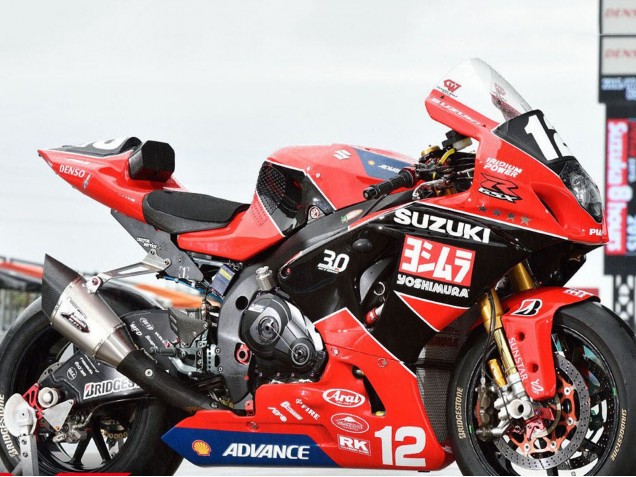 2017-2024 Suzuki GSXR1000 Motorcycle Fairings - Red Black White Yoshimura