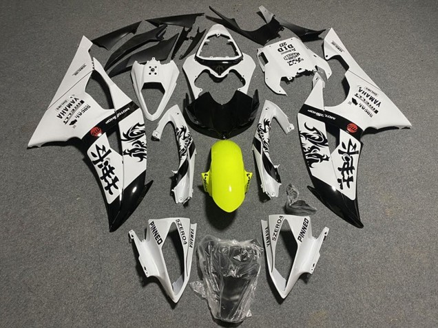 2008-2016 Yamaha YZF R6 Motorcycle Fairings - White Yellow Glossy Black Chinese Characters