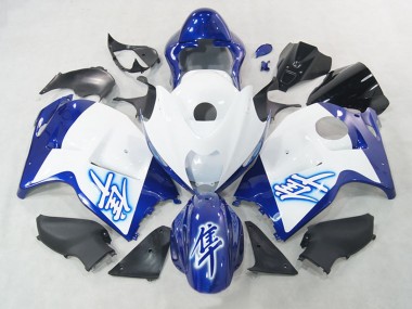 Cheap 1996-2007 Suzuki GSXR 1300 Hayabusa Motorcycle Fairings - White Blue