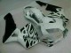 Cheapest 2003-2004 White Honda CBR600RR Motorcyle Fairings Cheapest 2003-2004 White Honda CBR600RR Motorcyle Fairings