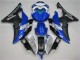 Cheapest 2008-2016 White Blue Black Yamaha YZF R6 Motorbike Fairing Cheapest 2008-2016 White Blue Black Yamaha YZF R6 Motorbike Fairing