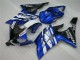 Cheapest 2008-2016 Blue Yamaha YZF R6 Motorcycle Fairings Kit Cheapest 2008-2016 Blue Yamaha YZF R6 Motorcycle Fairings Kit